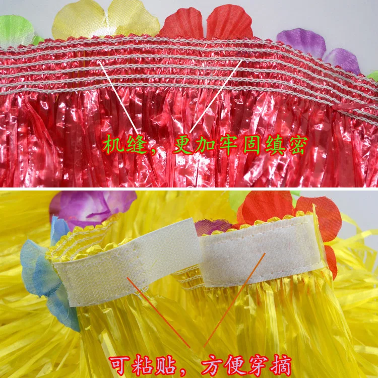 80 سنتيمتر طبقة مزدوجة طويلة سميكة هاواي حولا الرقص خمس قطع مجموعة الكبار زي ماكياج الرقص حفلة كرنفال الأداء #6