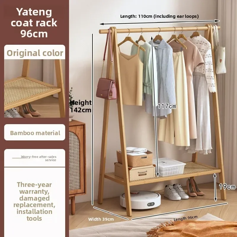 Exquisite Multi-functional Hanger Floor To Ceiling Bedroom Hanger Double Layer Drying Rack Clothes Rack Storage Rack