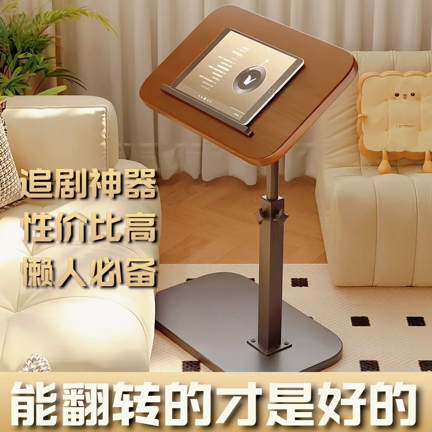 Multifunctional Removable Edge Decorations Bedside Table Simple Modern Practical and Easy to use Bedside Table For Home Office