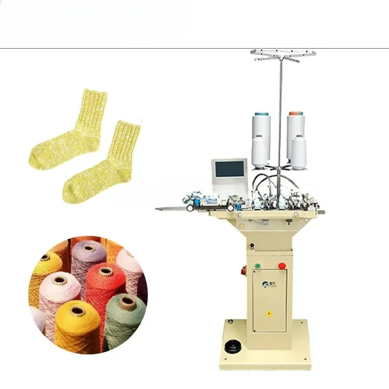 Straight Two Motor Socks knitting sewing machine Linking Machine Price