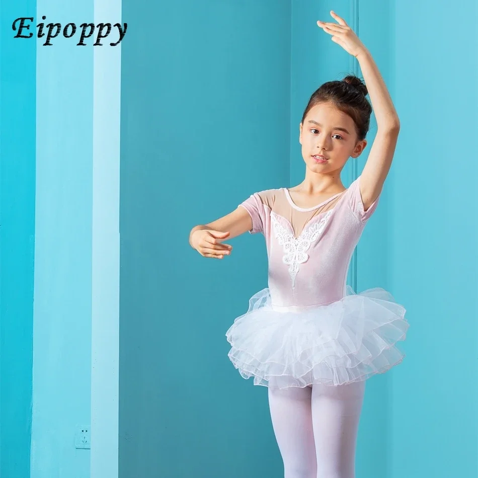 Vêtements de danse pour enfants, vêtements de ballet pour filles, vêtements de graduation, printemps