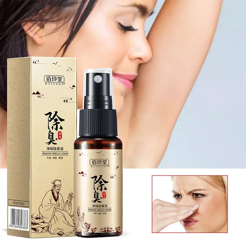 Odor Remover Spray Armpit Underarm Smell Removal Refresh Body Deodorant Lotion Liquid Summer Sweat Women Men Supplies 30ml