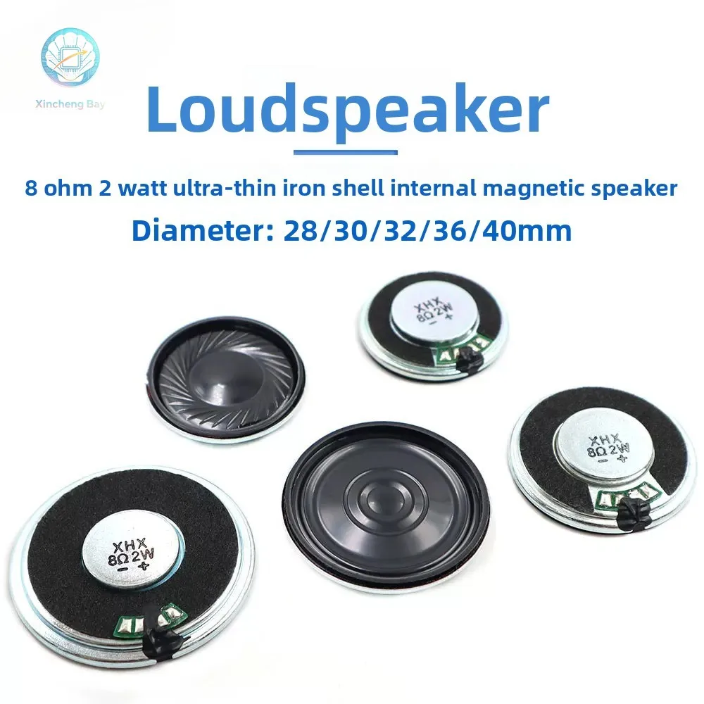 2PCS Circular 28/30/32/36/40MM speaker with 8 ohms and 2 watts iron shell, ultra-thin Mela environmentally friendly speaker 8R2W