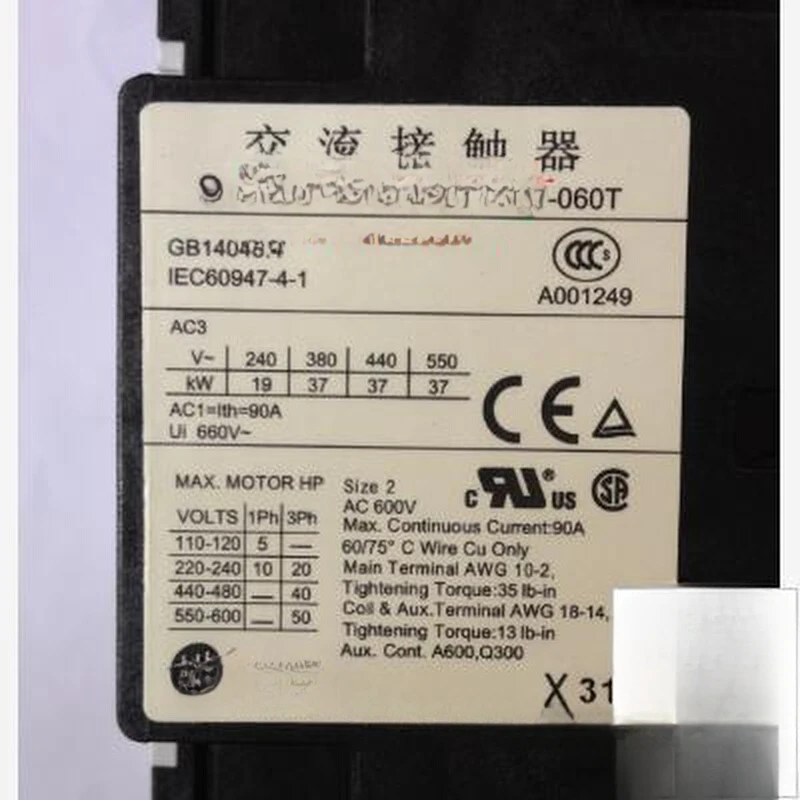 Original S-P60T AC contactor AC380V 220V 110V imported from Taiwan