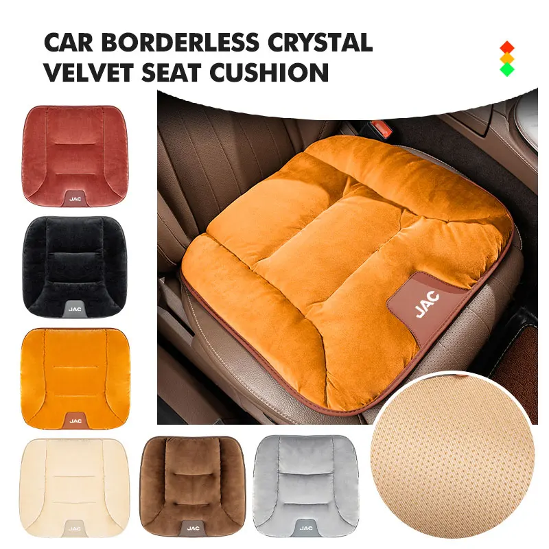 almofada-respiravel-para-assento-de-carro-tapete-macio-e-confortavel-antiderrapante-para-jac-vapour-refine-j3-j2-s5-a5-j5-j6-j4-vapour-s2-t8
