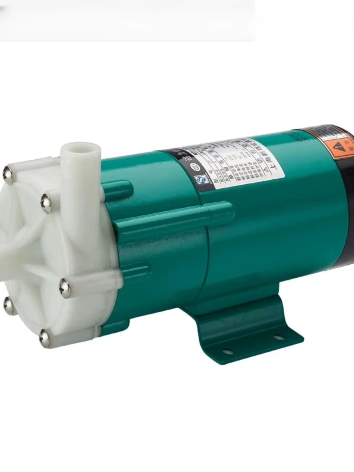 

Magnetic-driven circulating pump MP20R20RM20RZ20RZM Corrosion-resistant and Acid-base-resistant miniature chemical pump