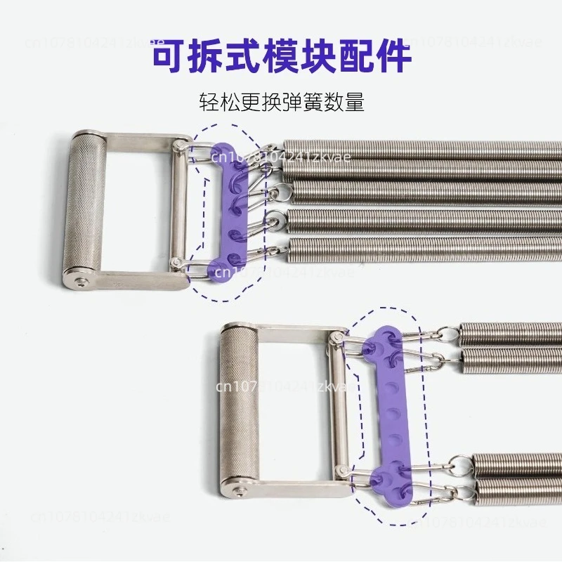 Stainless Steel Resistance Band Chest Press Arm Strength Trainer Chest Expander Fitness Equipment for Home Workouts