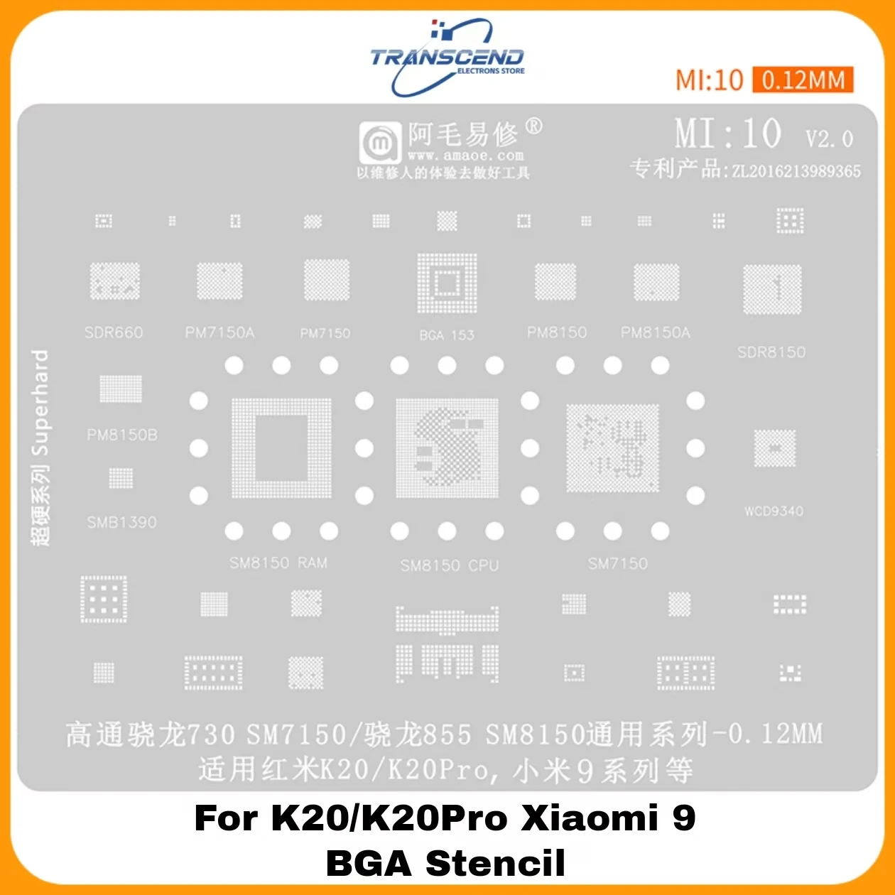 ل كوالكوم سنابدراجون وحدة المعالجة المركزية 8gen1 8gen2 8gen3 888 870 855 665 865 662 الأبعاد 1080 1100 1200 إصلاح بغا rebيعادل الاستنسل