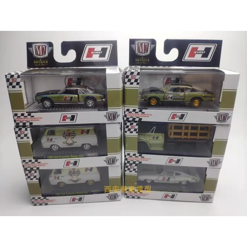 

Diecast M2 1/64 Scale Walmart Special Edition Limited Release Ford GMC Osmobile Plymouth Alloy Car Model Collectible Toy Gift