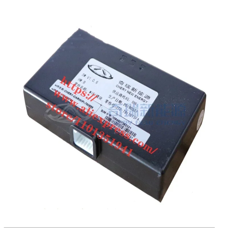 Wifi Module for Chery EQ1/Arrizo 5 J72-7911073FA