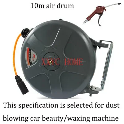 Air Drum Automatic Retractable Hose Reel Car Repair Air  Water Electric Drum PU Clip Pneumatic Tool