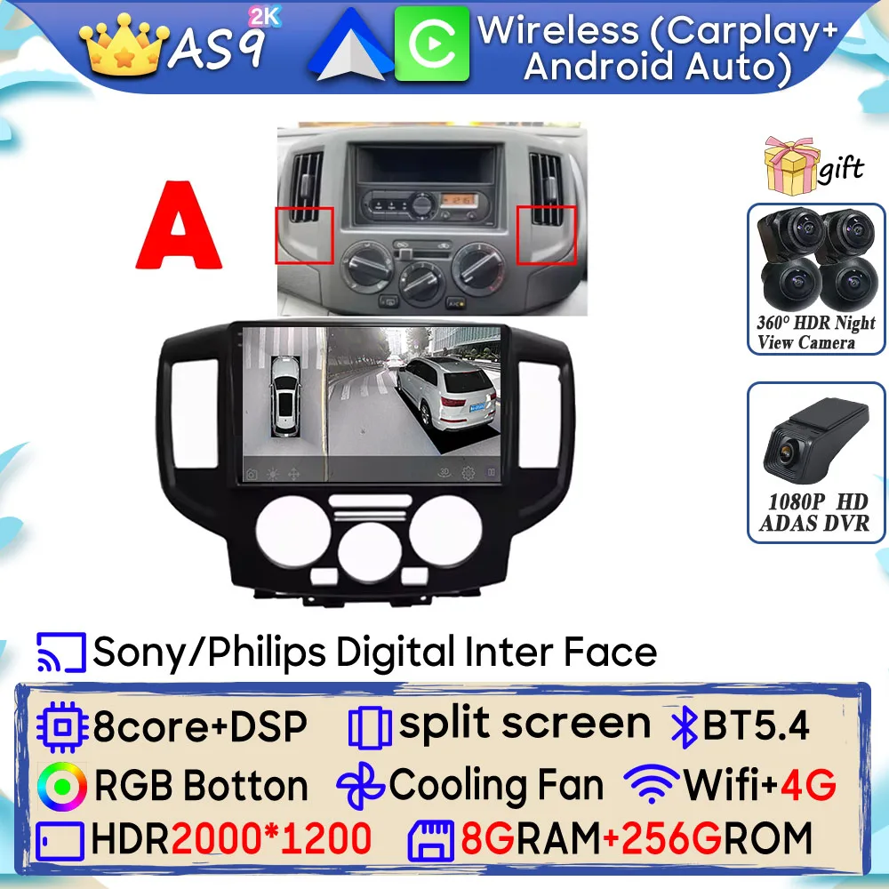 Android 15 Autoradio Voor Nissan NV200 NV200 2009-2013 GPS Navigatie Android Auto Carplay Wifi Video Stereo scherm Cam Geen 2din