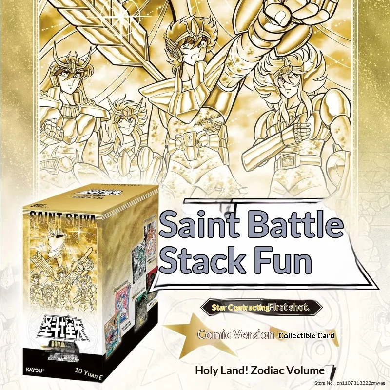 Kayou Saint Seiya Manga Version Collectible Trading Cards 1st Star Pack Twelve Zodiac Athena Parallel Cards For Anime Collectors