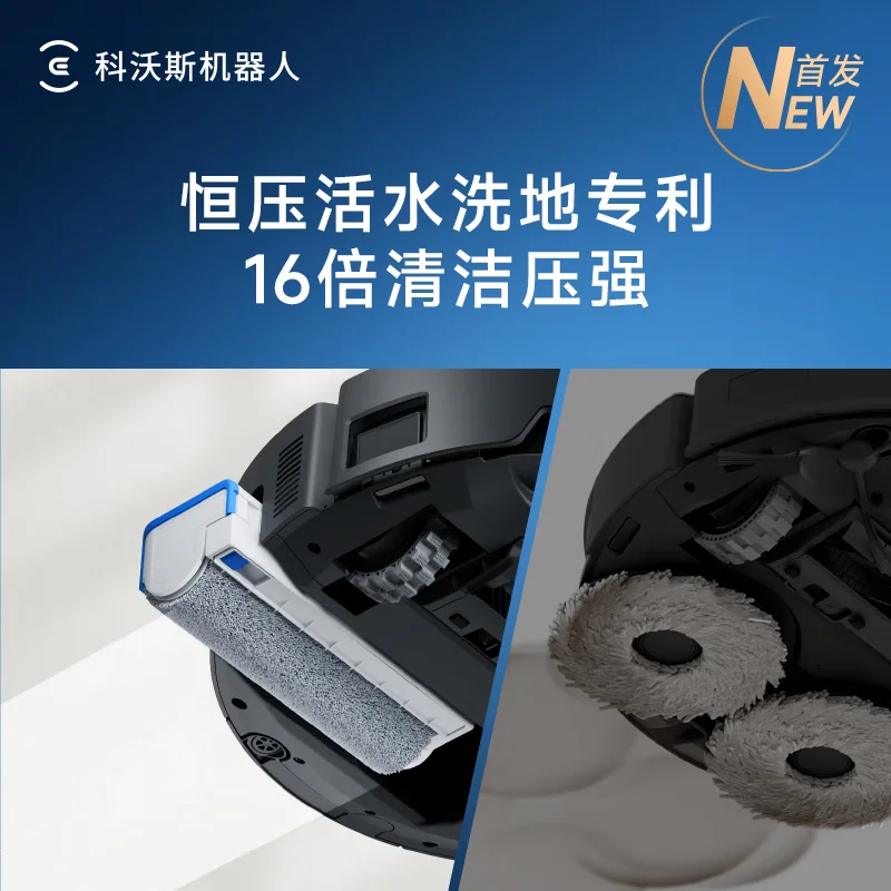 Ecovacs X9 PRO Smart Robot Vacuum Cleaner and Mop, Auto Cleaning, Constant Pressure Wash, Strong Suction, App Control