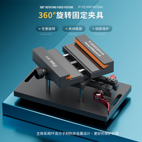 iFixes iR19 Relife RL-601S 2-in-1 Anti-slip 360° Rotating Fixture Clamp Holder for iPhone Samsung Remove Back Cover Glass Repair