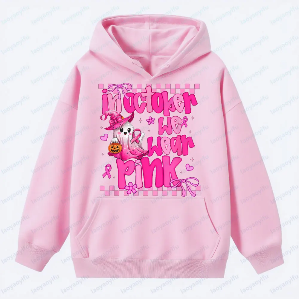 10월에는 핑크색 옷을 입습니다. 귀여운 유령 할로윈 테마 후드티 유방암 여성용 스웨트셔츠 휴일 인센티브 의류