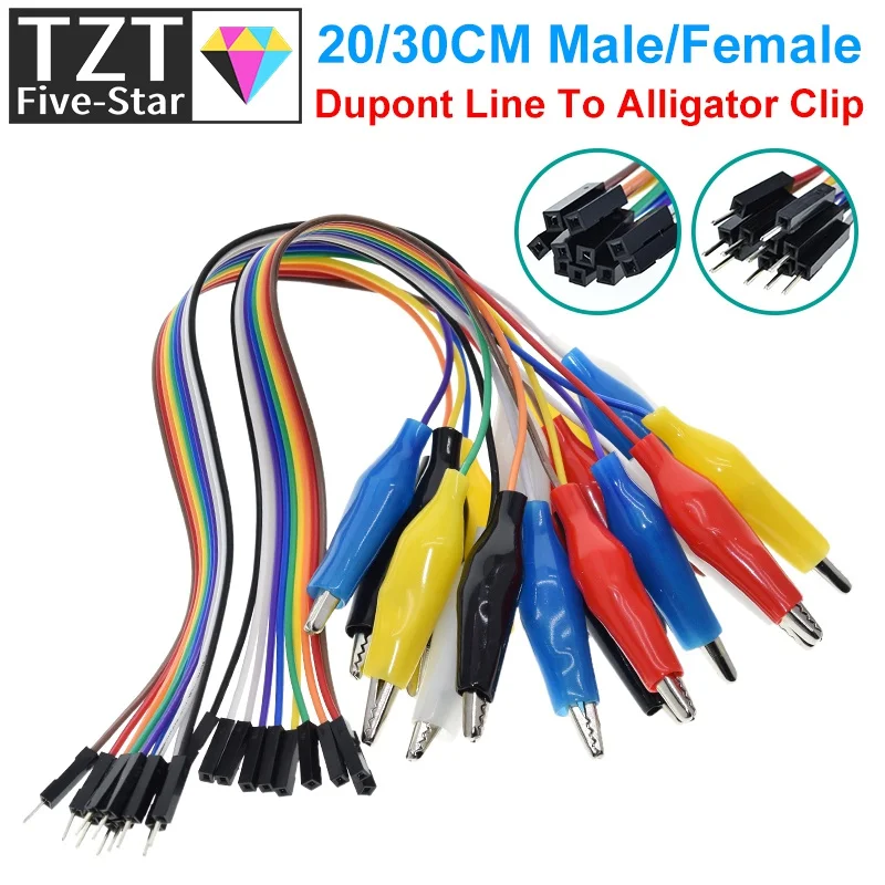 20cm 30cm 10pin Double-end Alligator Clips jump Wire Male Female Crocodile Clip Test Lead Jumper Wire Line Cable DIY Connection