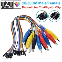 20cm 30cm 10pin Double-end Alligator Clips jump Wire Male Female Crocodile Clip Test Lead Jumper Wire Line Cable DIY Connection