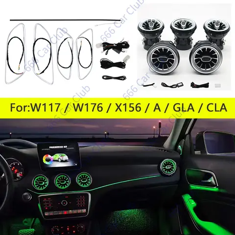 메르세데스-벤츠 A/CLA/GLA W176 W117 W156 A45 CLA45 LED 자동차 공기 통풍구 터빈 노즐 장식 램프 용 12 가지 색상 주변 조명