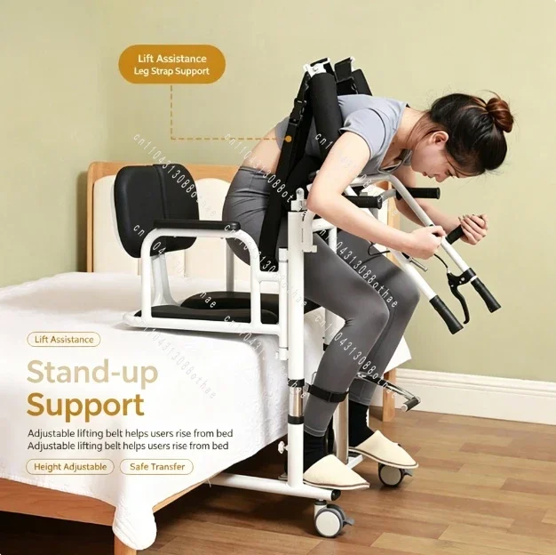 Auxiliary Get Up Family Bedside Care Bath Chair Toilet Aid Scrubbing Handy Gadget Shifter Multifunctional Hydraulic Lift