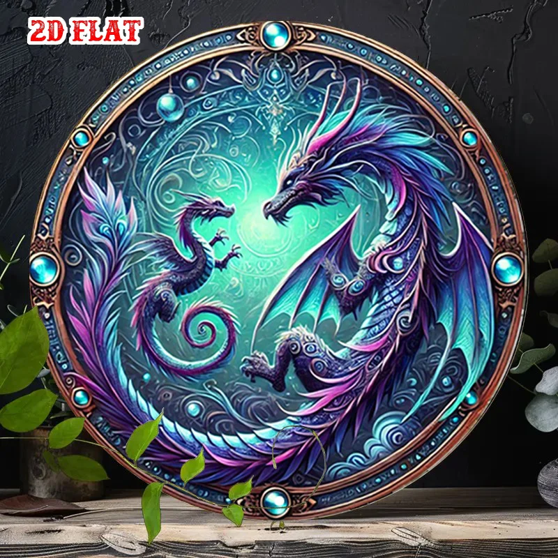 2D Flat, 1pc Dragon & Dragonet Metal Wall Decor - Turquoise Blue, Purple, Golden, Black, Dark Teal Fantasy Round Sign