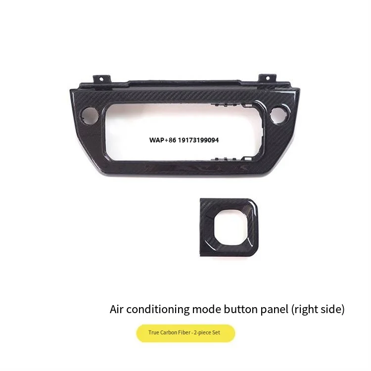 Veidt for 20-22  Defender Central Control Air Conditioning Button Decorative Frame 110 90 Carbon Fiber Interior