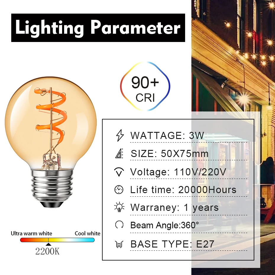 레트로 LED 글로브 전구 G50 나선형 필라멘트 호박색 유리 전구, 조도 조절 에디슨 볼 E27 유연한 램프, 펜던트 샹들리에 조명용, 3W