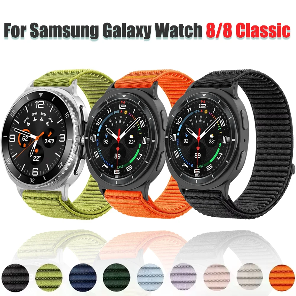 Sports Official Fabric Nylon Strap for Samsung Galaxy Watch 8 40mm 44mm Breathable Wristband Samsung Galaxy Watch 8 Classic 46mm