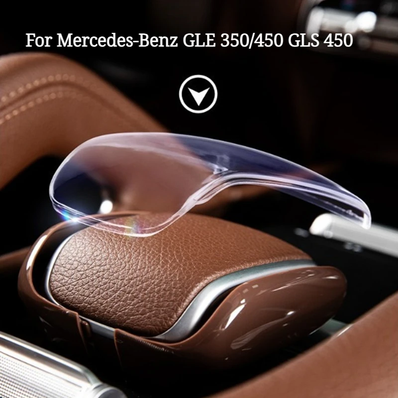 For Mercedes-Benz GLE 350/450 GLS450 Gear Shift Hand Rest Cover - Center Console Dashboard Protective Cap
