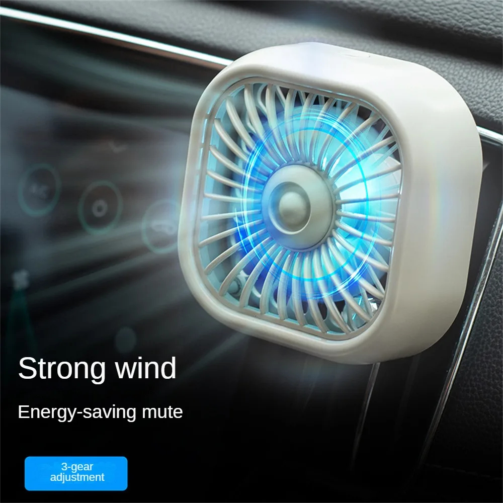 Car Fan USB Charging Car Air Outlet Mini Electric Fan Multifunctional LED Light Seven-blade Turbo Fan Car Electronic Supplie