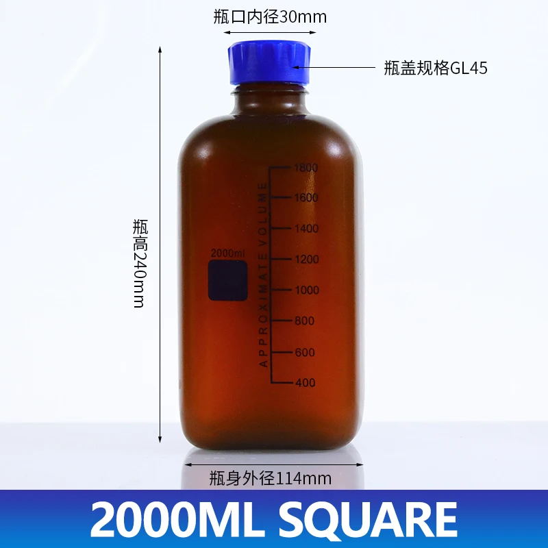 2 قطعة GL45 البلاستيك الأزرق غطاء كاشف زجاجة 2000 مللي البني PP البولي بروبلين المسمار الفم زجاجة مع مقياس عينة زجاجة #6