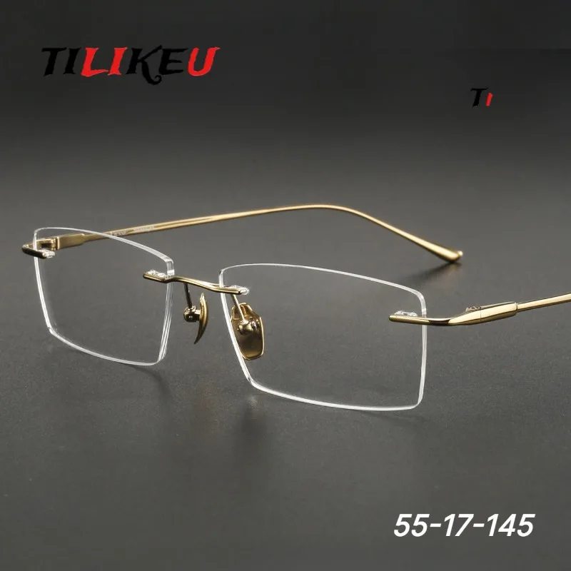 2026 Men's Business Pure Titanium Rimless Eyeglasses Ultralight Simple Spring Hinge Fashion Square Prescription Optical Frame