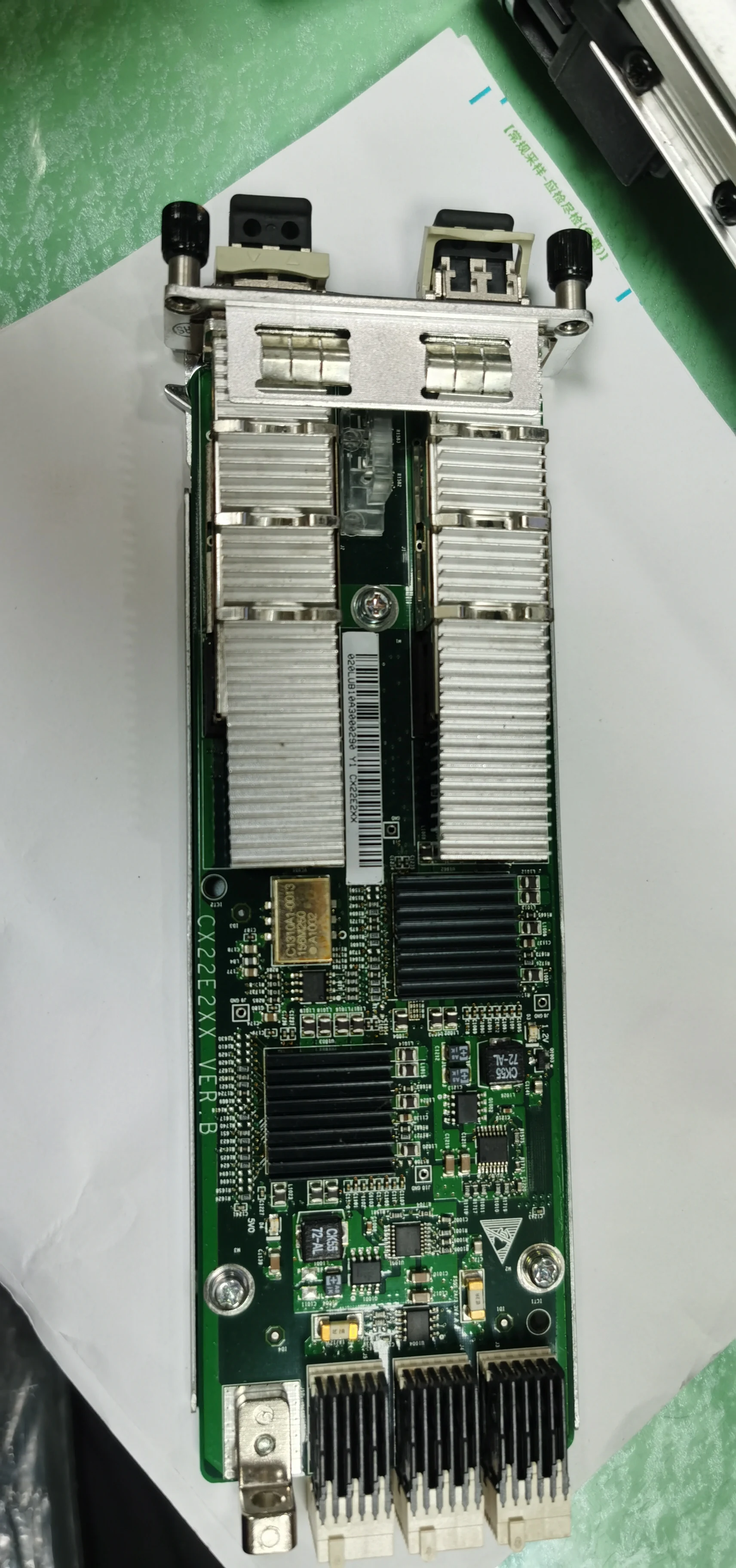 

1 PÇS/LOTE Huawei CX22E2XX 2 mouth Wan Zhao XFP extension module with S5328C S5352C series belt module IN STOCK