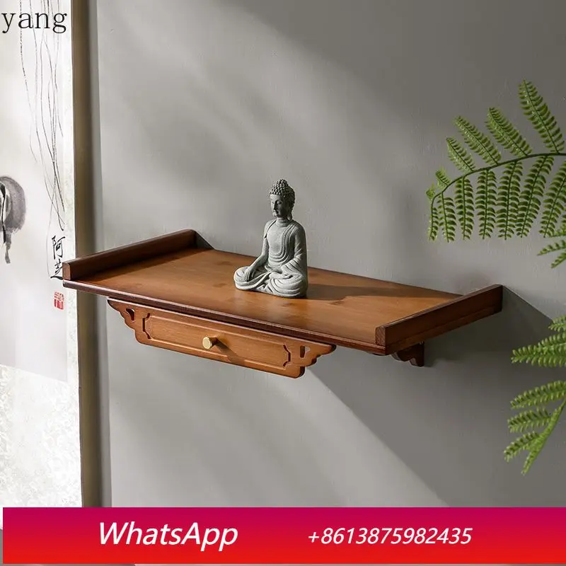 

LTT wall-mounted shrine offering table God of Wealth placing cabinet household offering table