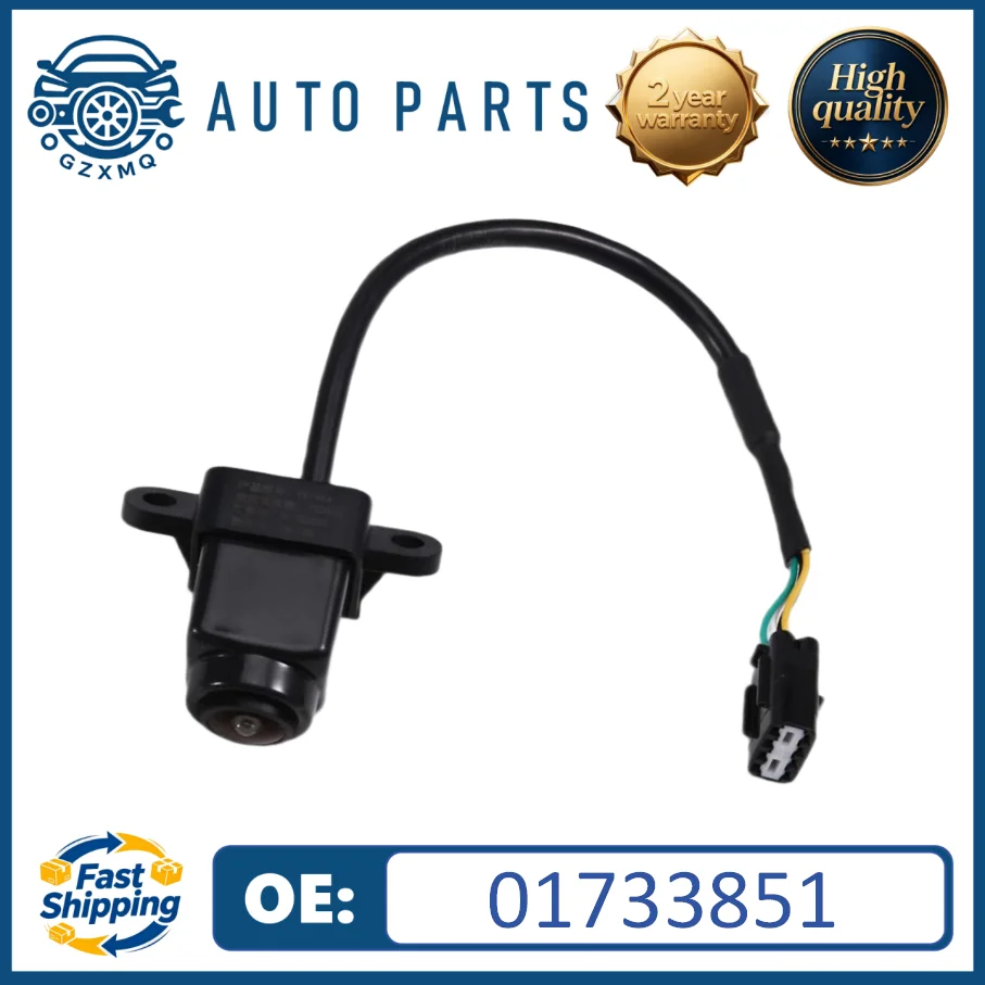 01733851 High Quality Rear View Parking Camera For Chery Vision S1 FE-4KA