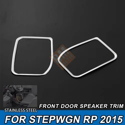 2PCS Front Door Speaker Garnish Trim Accessories Stainlless Steel Car Chrome Styling Accessories For HONDA STEPWGN RP1/4 2015