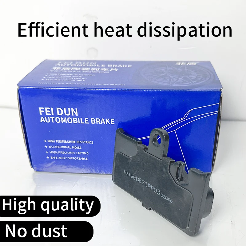 

High quality car brake pads for Bmw X5M X6 M 34116799964 34117852969 X7 34116889585 Z3 34116761244 Z4 Coupe 34116788276