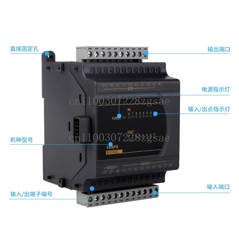 ES2 domestic PLC programmable controller DVP 16/24/32/40/60 expansion module 16XP/in stock
