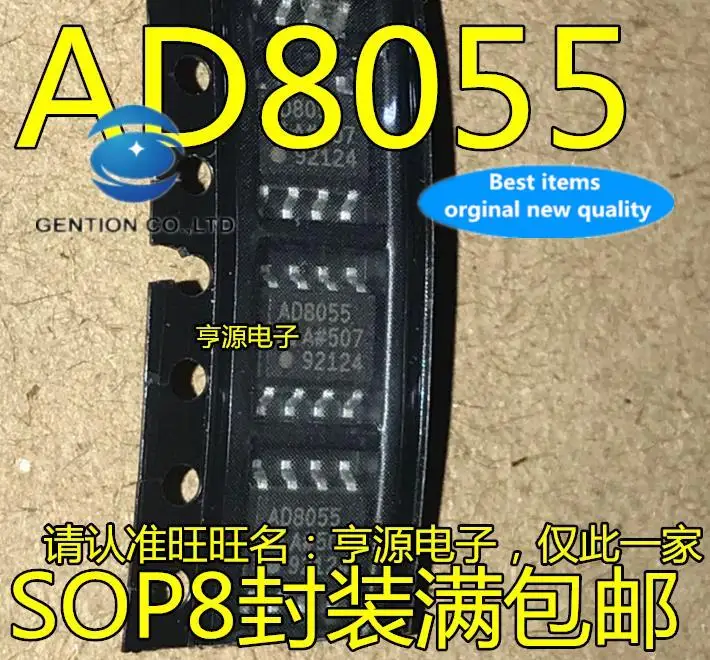 

10pcs 100% orginal new in stock AD8055A AD8055AR AD8055 AD8055ARZ high speed amplifier chip
