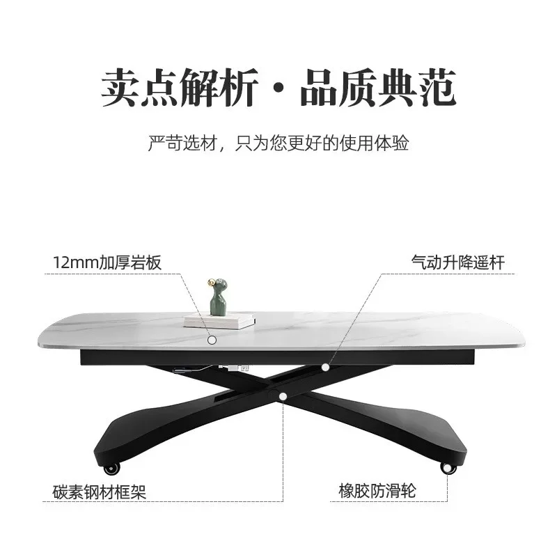 Two-in-one dual-purpose coffee table small apartment living room rock slab modern simple household lifting movable 3
