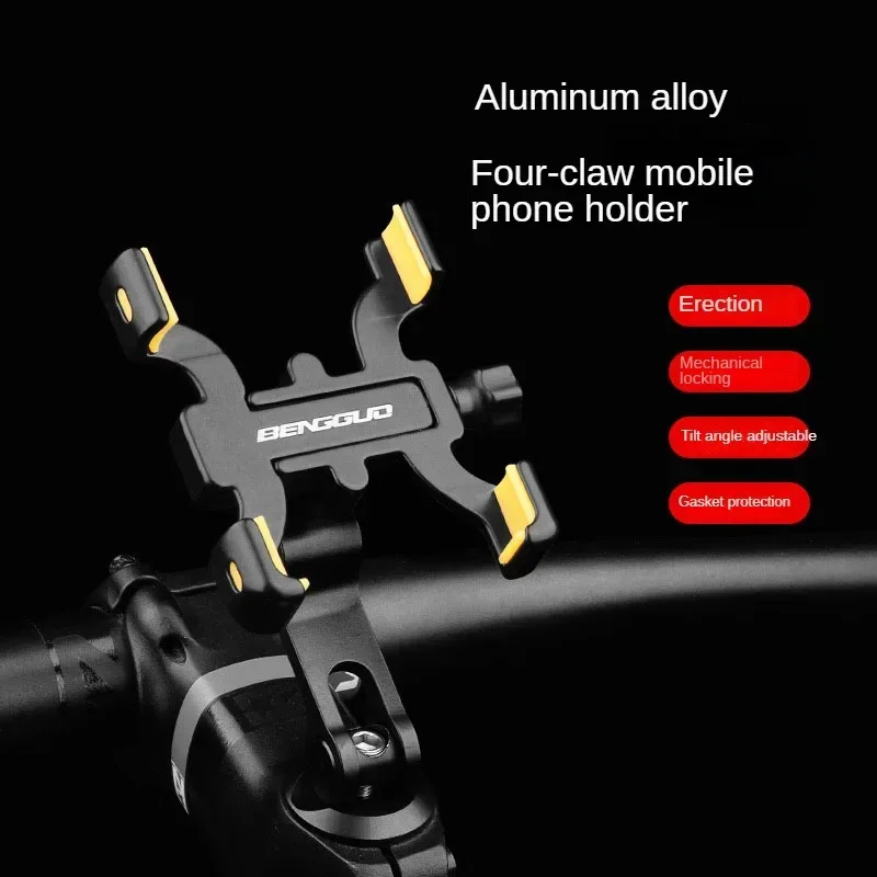 Aluminum Alloy Universal Bicycle Mobile Phone Holder Handlebar Phone Mount with 360 Rotation Adjustable Anti-slip Cycling Parts