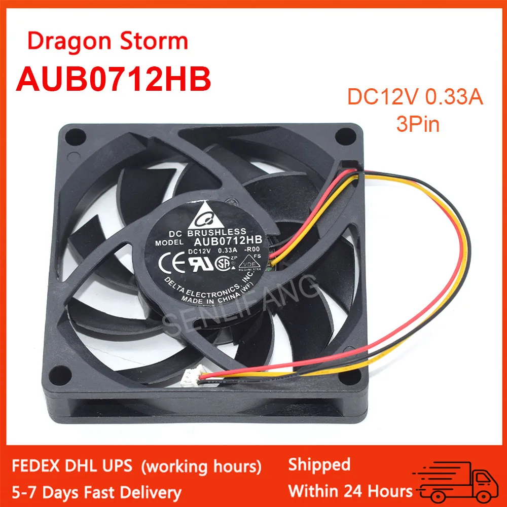 AUB0712HB DC12V 0.33A 7015 For Delta 70*70*15MM Projector Chassis Cooling Fan