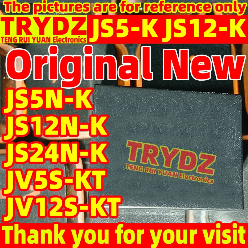 1Pcs Original New J…