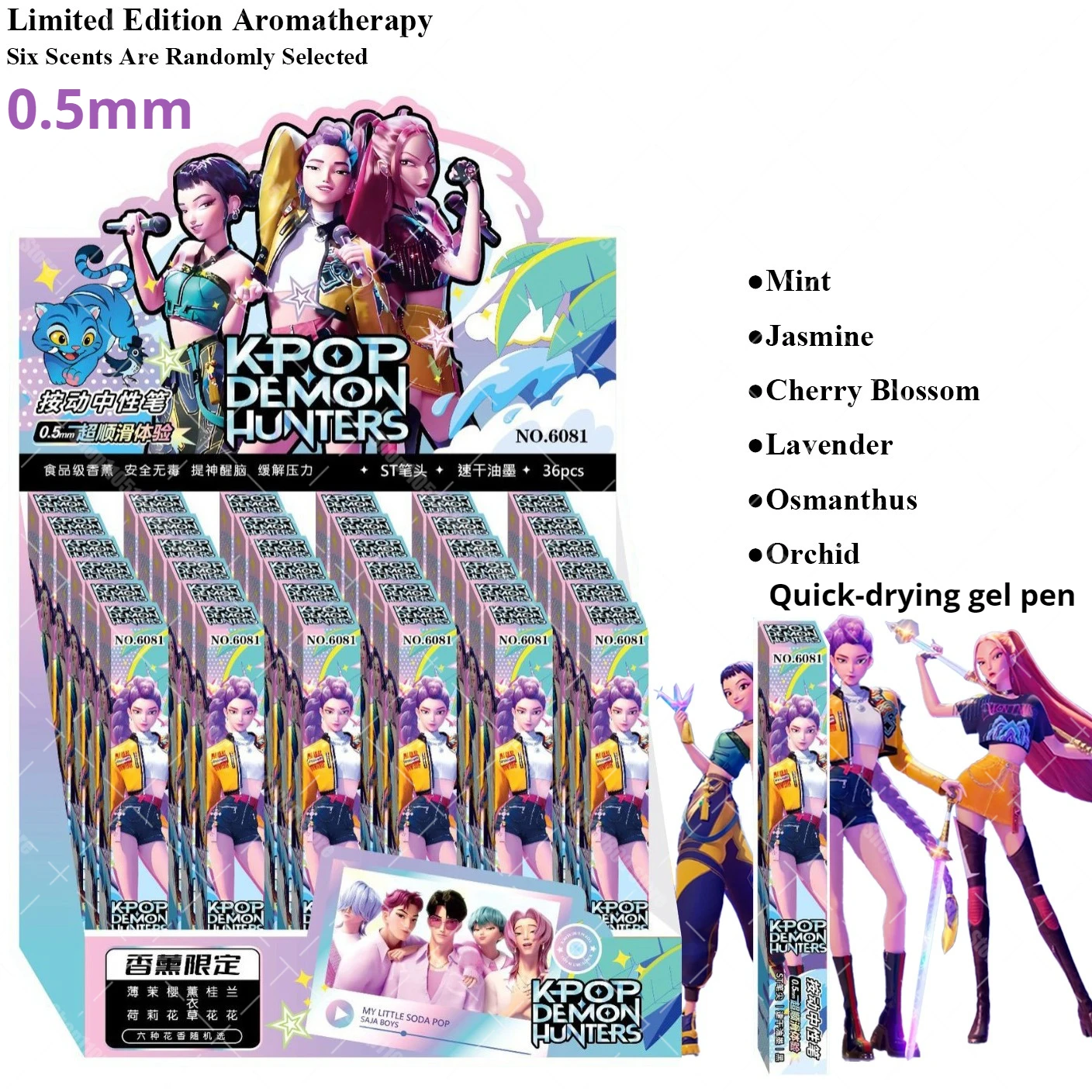 

12pcs Demon Hunter 0.5mm Neutral Speed Drying Pen Blind Box Fragrance Rumi Mira Stationery Student Writing Pen Children's Gift