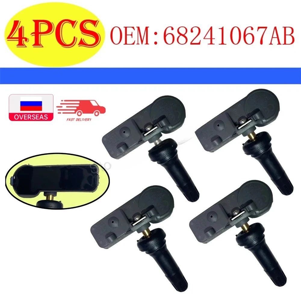 

68241067AB 68241067AA 56029398AB TYRE PRESSURE SENSOR FOR 2010 2011 2012 2013 2014 2015 JEEP GRAND CHEROKEE 433MHz TPMS SENSOR