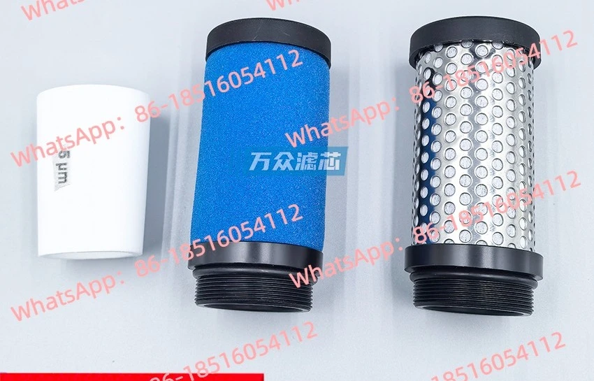 

Replace PROAIR-52 spray oil-water separator filter element PROAIR-53