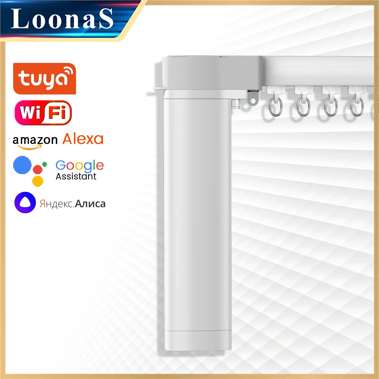 Tuya Wifi Electric Smart Curtain Motor Automatic System Track Rod Latest Shorter Smart Support Alexa Alice Google Assistant