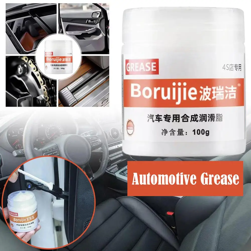 

Door Abnormal Noise Anti Rust Oil Car Sunroof Track Lubricating Grease Hinge Gear Synthetic Grease For Mechanical Maintenan W8X3