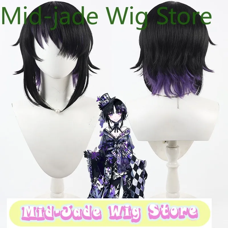 

Magical Girl's Witch Trial Baosheng Marg Cosplay Wig Bobo Head Black Inverted Anime Game Halloween Reality Show Wigs