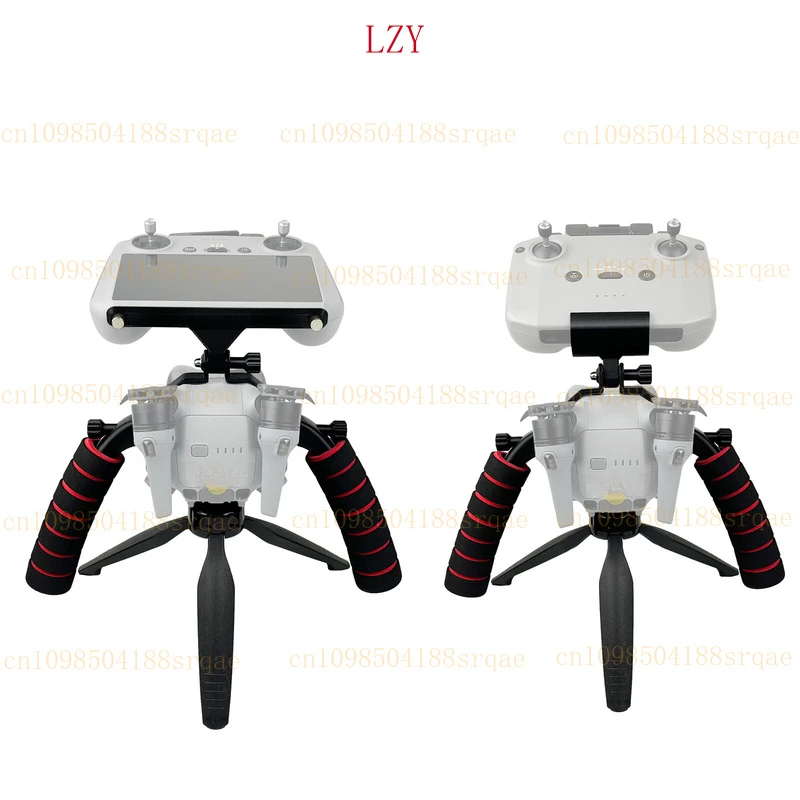 

Модифицированный штатив-стабилизатор с двумя рукоятками для дрона DJI Air 3